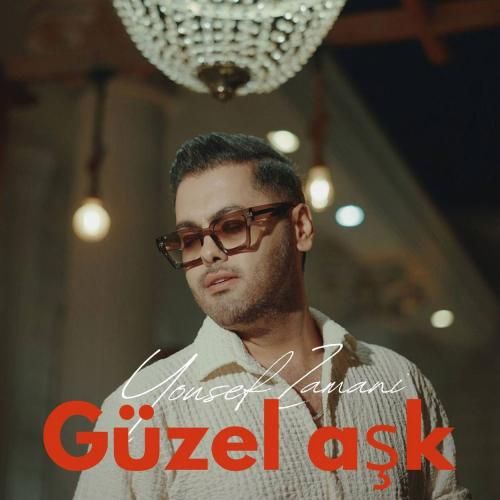 یوسف زمانی گوزل عاشک