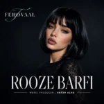 روز برفی فرووال روز برفی فرووال